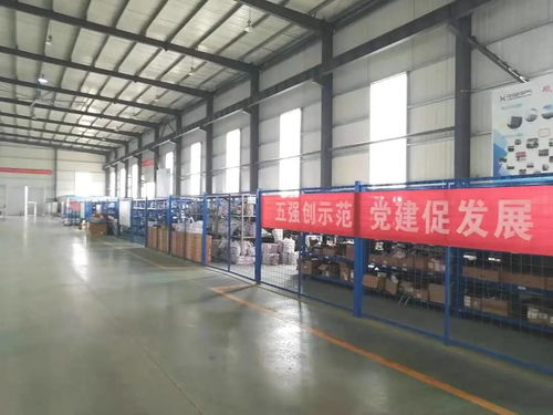 中盛電氣走出國門重點項目接二連三