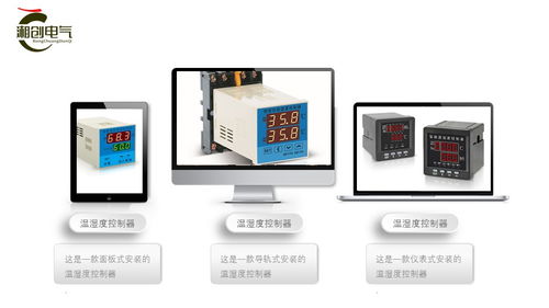 2023歡迎訪問 電量變送器fpwk201h v1 a2 f1 p2 q6圖片