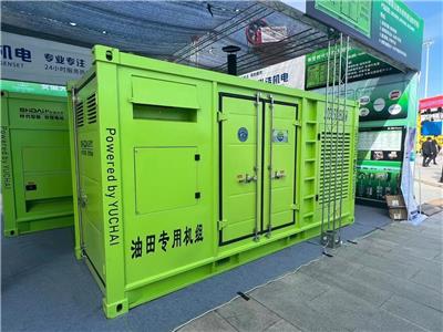 青島黃頁 名錄 青島公司 廠家 八方資源網(wǎng)青島黃頁