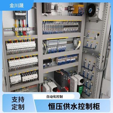 電氣控制柜空調(diào)管理辦法