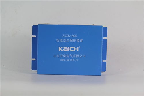 蒼溪開(kāi)創(chuàng)電氣znzb 20m智能綜合保護(hù)裝置產(chǎn)品規(guī)格